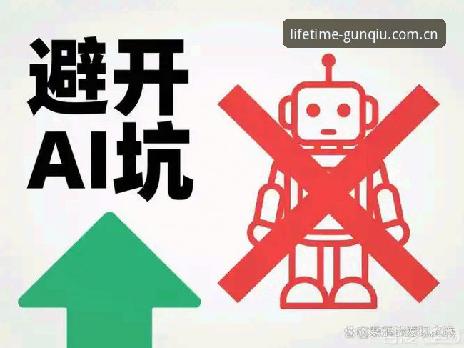 **“长期生意”的幻觉，滚球币平台品牌首页的避坑深度解析**